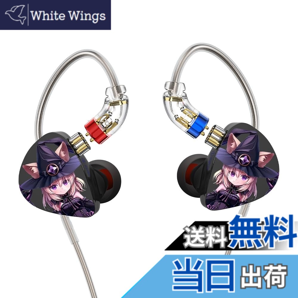 【送料無料】CVJ Nightelf Yinyoo 有線イヤホン 夜精 耳掛け イヤモニ インイヤー イヤフォン シルバーメッキワイヤーロッド デュアルチャンネ 3ユニット DLCダイヤモンド振動板 3DD 人間工学 交換可能ケーブル 銀メッキ線(ブラック・マイク無し)