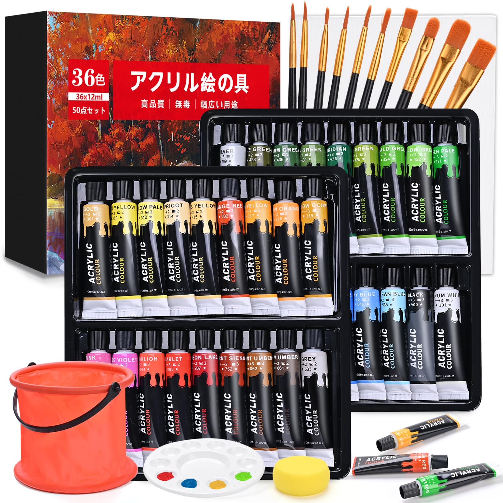 楽天市場】50点セット アクリル絵の具 36色 アクリルガッシュ 10本