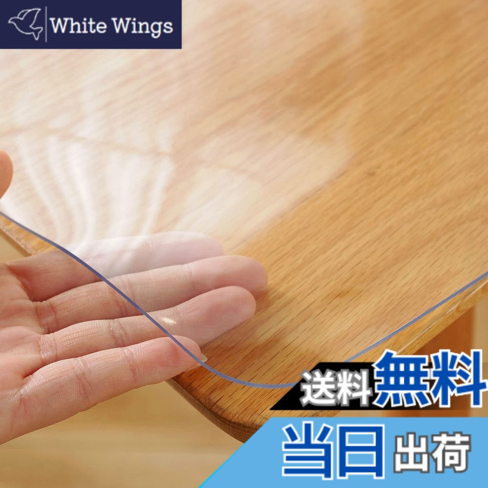 【送料無料】Yueboa テーブルクロス 透明 80x180cm 厚さ3mm PVC テーブルマット クリア ビニール 無臭 PVC製 デスクマット テーブルカバー 縮みなし 防水 汚れ防止 撥水加工 はカスタマイズ可能です (透明 3mm, 80*180cm)