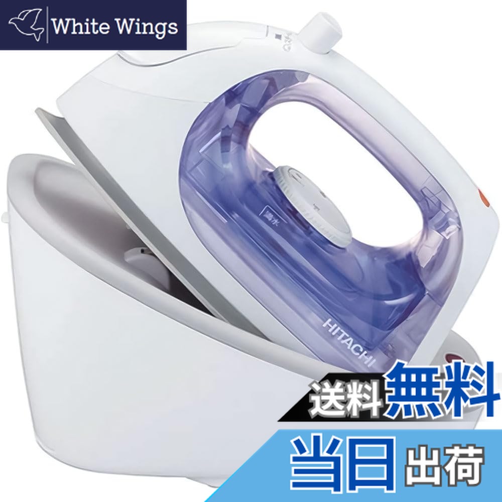 楽天市場】【送料無料】日立 衣類スチーマー スチームアイロン CSI