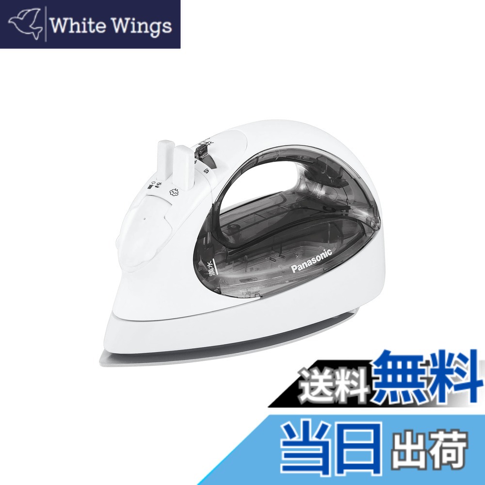 【貨物輸送無料】パナソニック コードレススチームアイロン 薄墨色 NI-CL313-H