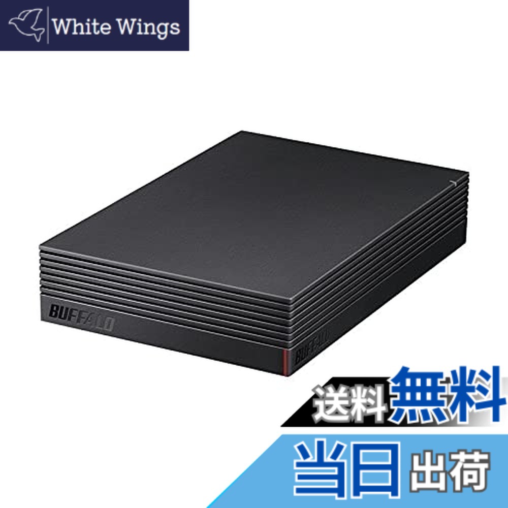 楽天市場】○《アウトレット品！》BUFFALO 外付けHDD HD-EDS4.0U3-BA