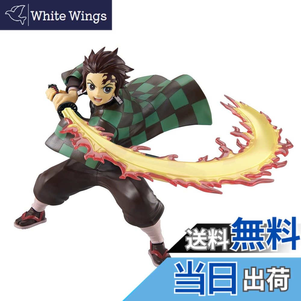 【Corporal Levi】竈門炭治郎 ヒノカミ神楽 フィギュア Amazon | TAMASHII NATIONS フィギュアーツZERO 鬼滅の刃 竈門炭治郎