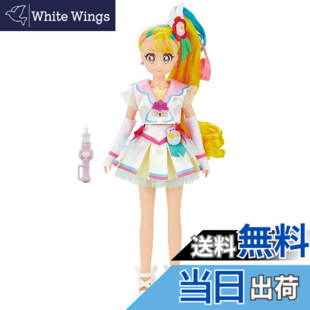 【送料無料】BANDAI トロピカル-ジュ!プリキュア プリキュアスタイル キュアサマー