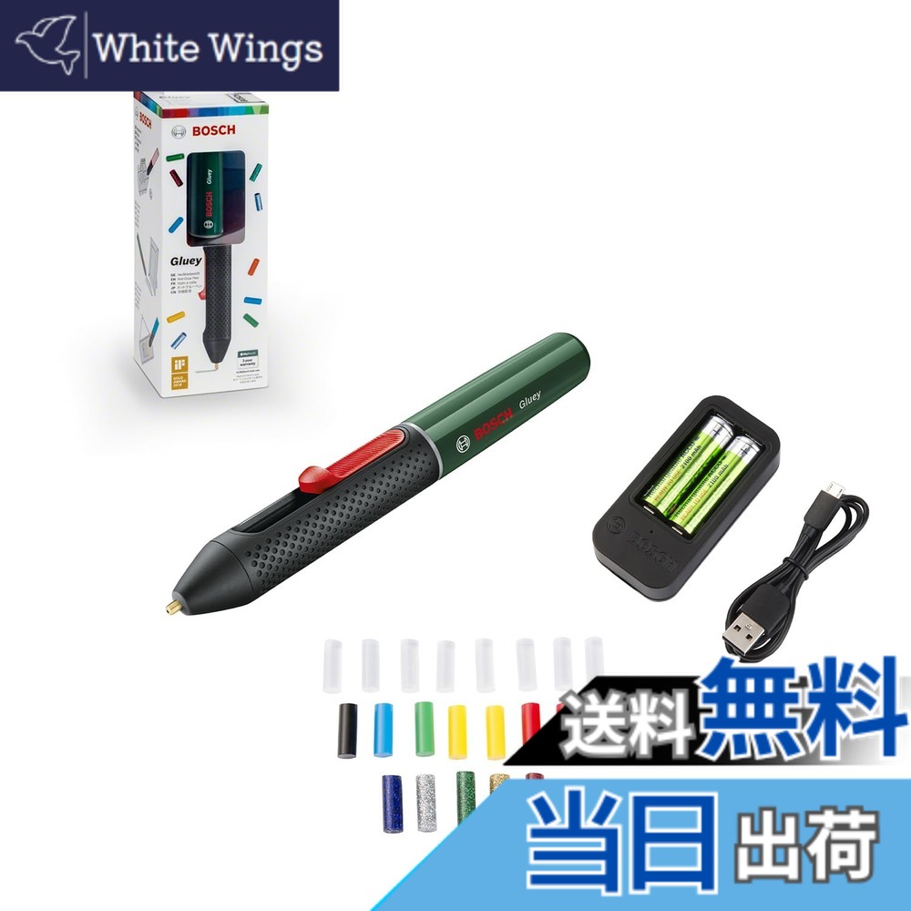 【送料無料】ボッシュ(BOSCH) コードレスグルーペン 『グルーイ』(エバーグリーン) 06032A2100|White Wings