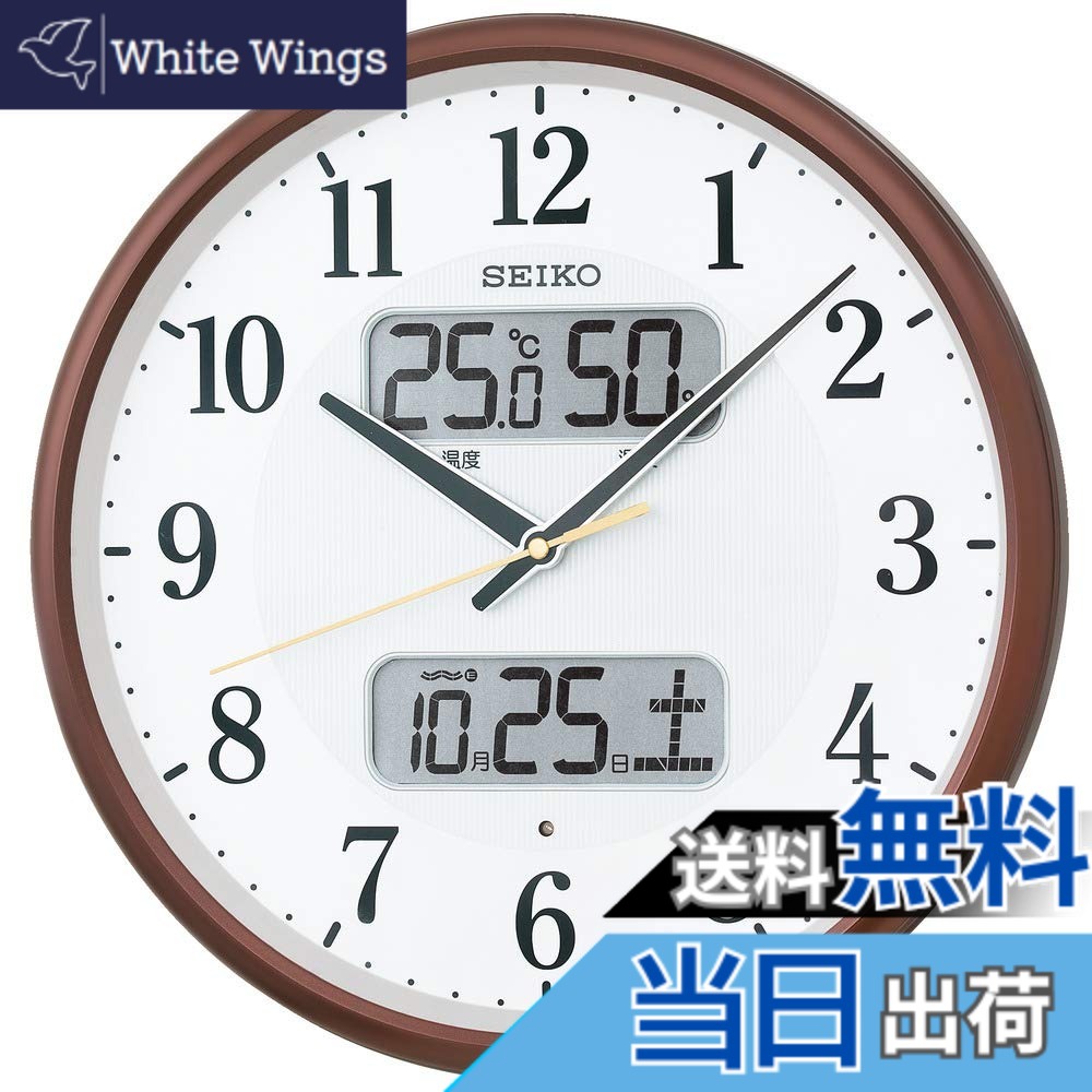 【送料無料】【メーカー延長2年対象】セイコー クロック 掛け時計 電波 アナログ カレンダー温度 湿度 表示 01:茶メタリック 01:直径35cm BC405B｜White Wings