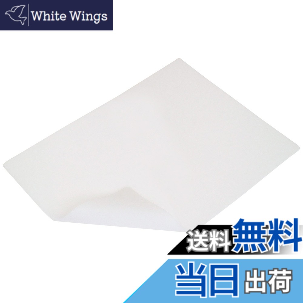 【送料無料】レック NEW 抗菌 調理台 シリコンマット L 60x80cm 厚さ1.5mm (キズ汚れ防止・耐熱・吸音・すべり止め) K00257