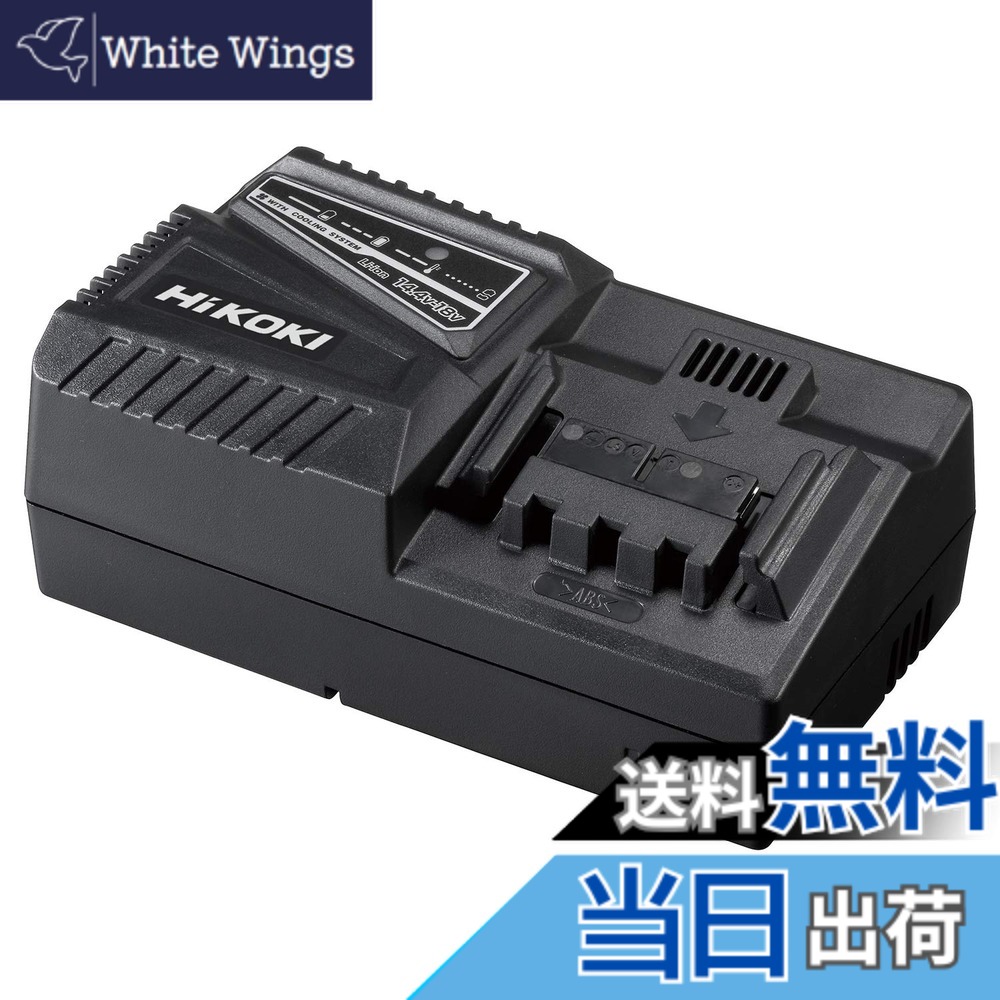 【貨物輸送無料】HiKOKI(ハイコーキ) 申し受ける器 UC18YFSL