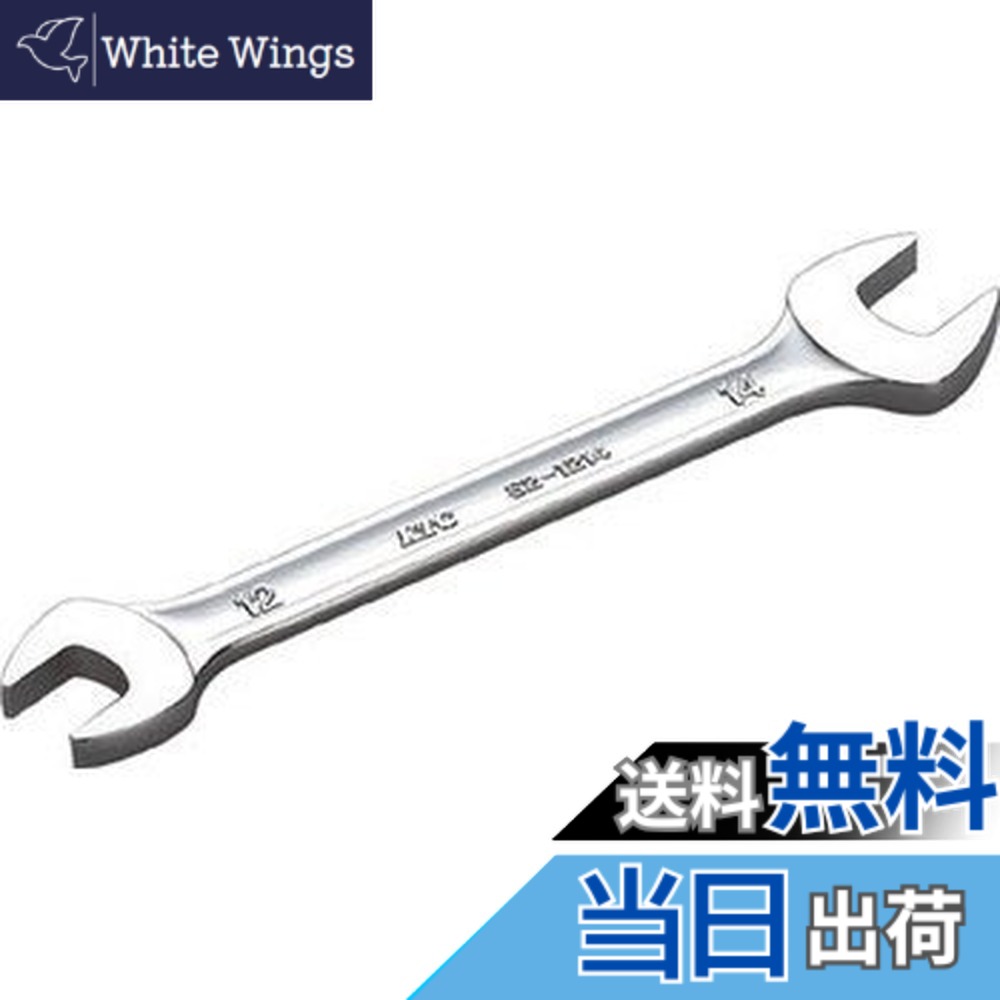 【貨物輸送無料】京都機械工具(KTC) 鍵35x38粍 S23538