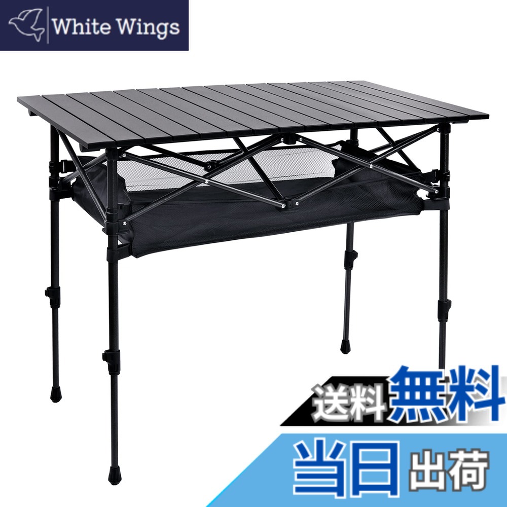 【送料無料】HONGBEI ロールテーブル アウトドア キャップ アルミ 折りたたみ 軽量 携帯便利 組立簡単 収納バッグ付き 耐荷重50kg ブラック/竹柄 (95x55, ブラック)