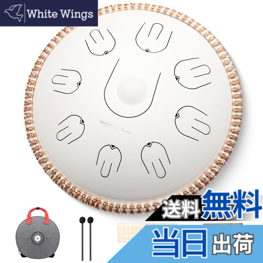 楽天市場】MOOZICA 14インチ スリットドラム タングドラム ハンドパン