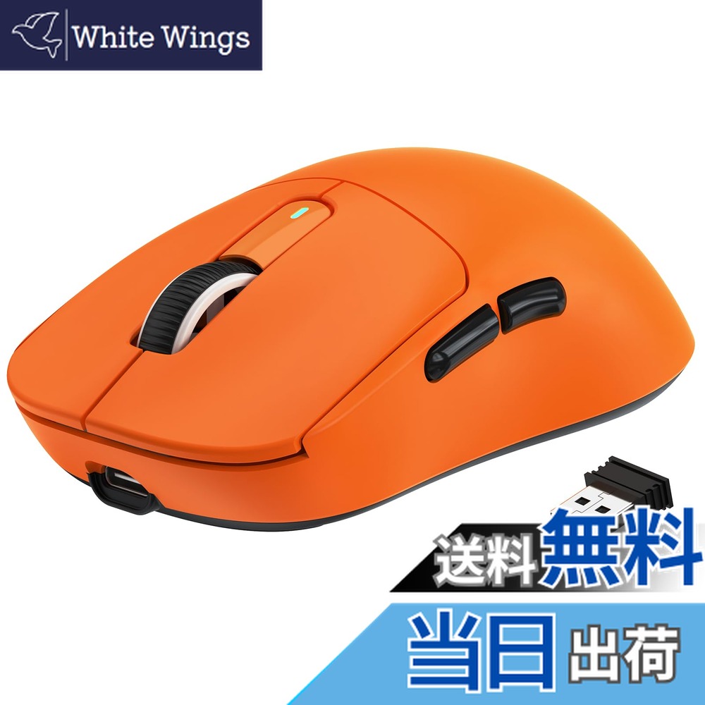 楽天市場】【送料無料】A.JAZZ x ATTACK SHARK X3 超軽量化マウス49g