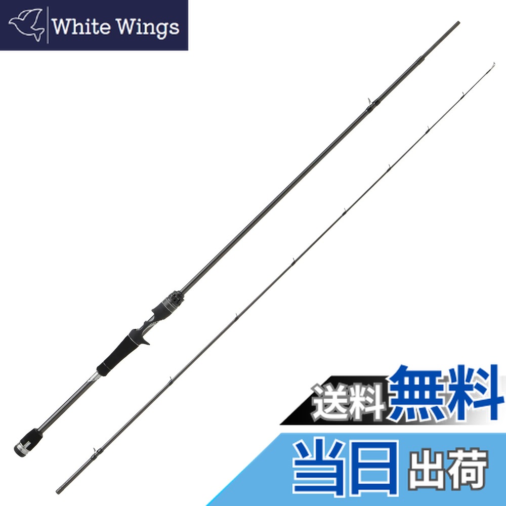 楽天市場】【送料無料】AbuGarcia (アブガルシア) ソルティーステージ
