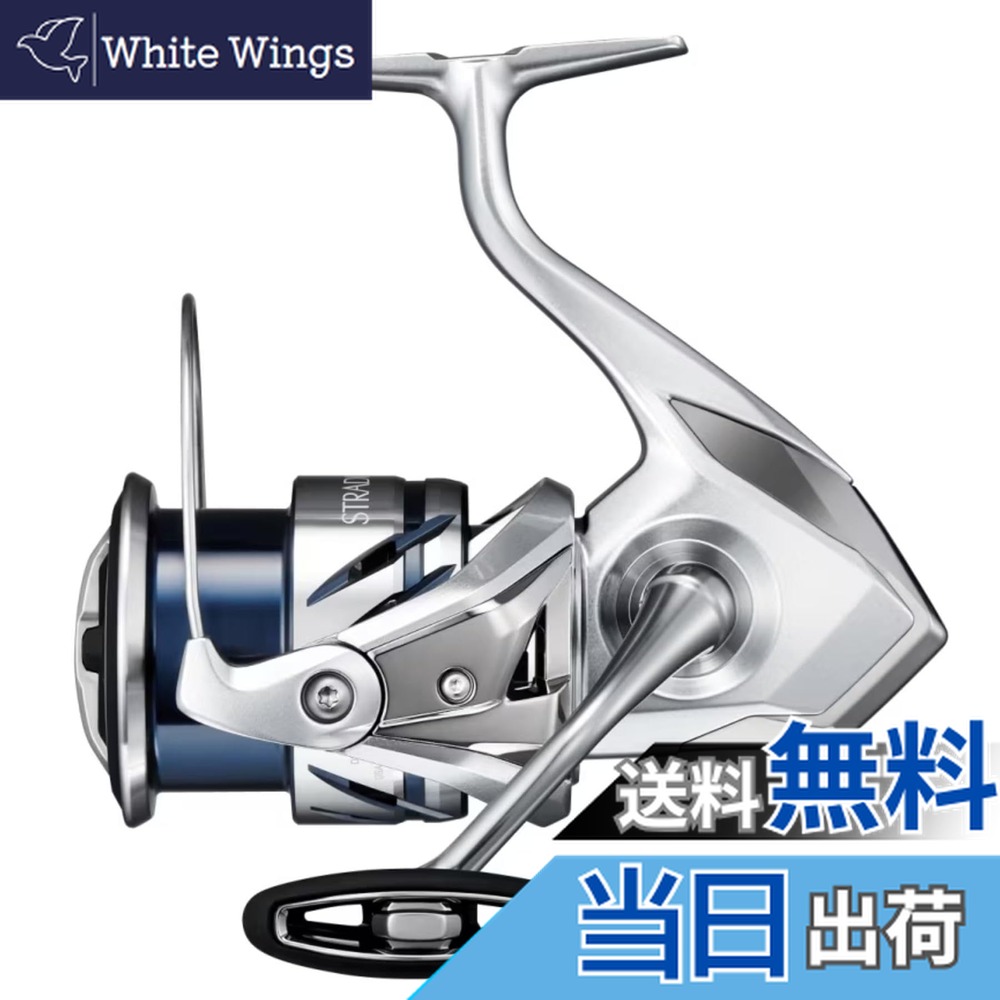 楽天市場】【特価】シマノ(SHIMANO) 23.ストラディック 4000MHG 【釣り