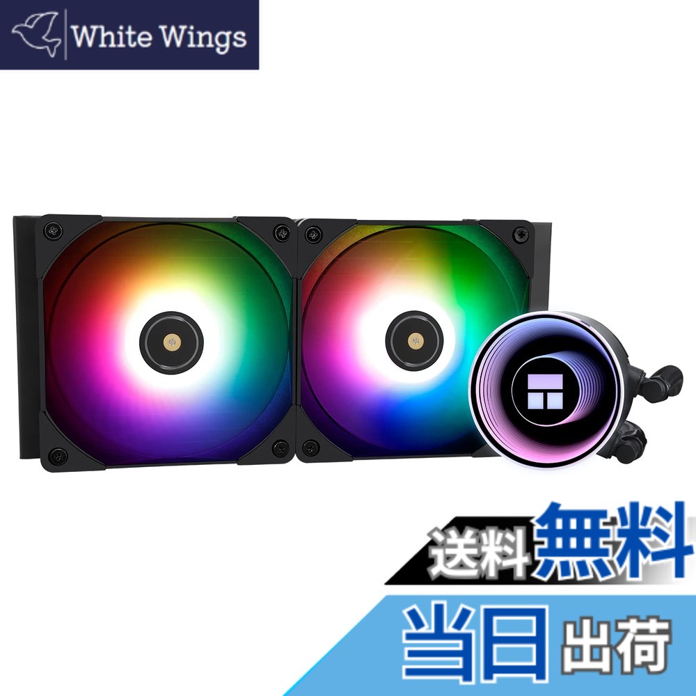 【送料無料】Thermalright Frozen Notte 240 BLACK ARGB V2 水冷CPUクーラー、240ブラックCPUクーラー仕様、ダブルPWMファン、S-FDB V2ベアリング、AMD/AM4 AM5,Intel LGA 1700/1150/1151/1200/2011 に適応します。｜White Wings