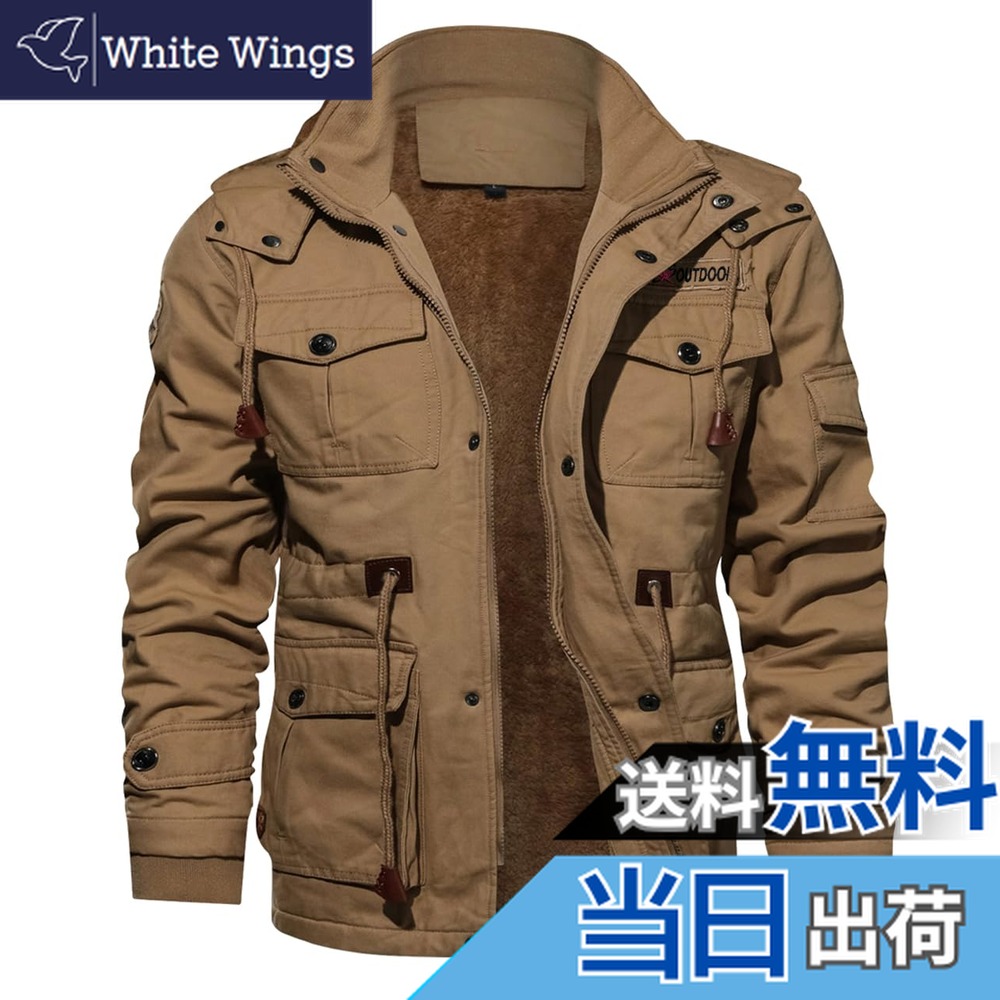 楽天市場】【送料無料】[KEFITEVD] 裏ボアジャケット メンズ