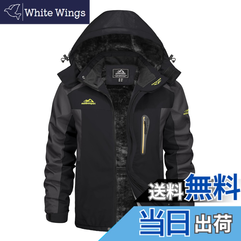 KOMINEバイク用ジャケットJK-597 1283 防水防寒 プロテクター Amazon | [KOMINE] バイク用 ジャケット フルイヤージャケット JK-597