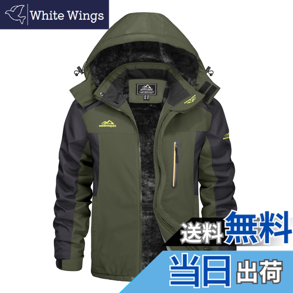 楽天市場】【送料無料】[KEFITEVD] 裏ボアジャケット メンズ