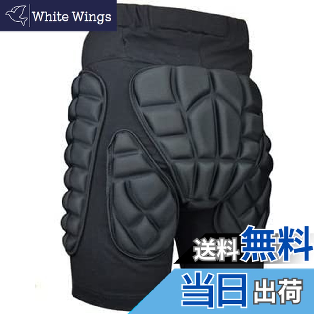 楽天市場】YONEX PROTECTOR ヒップパッド D3O 【ケツパッド ヒップ