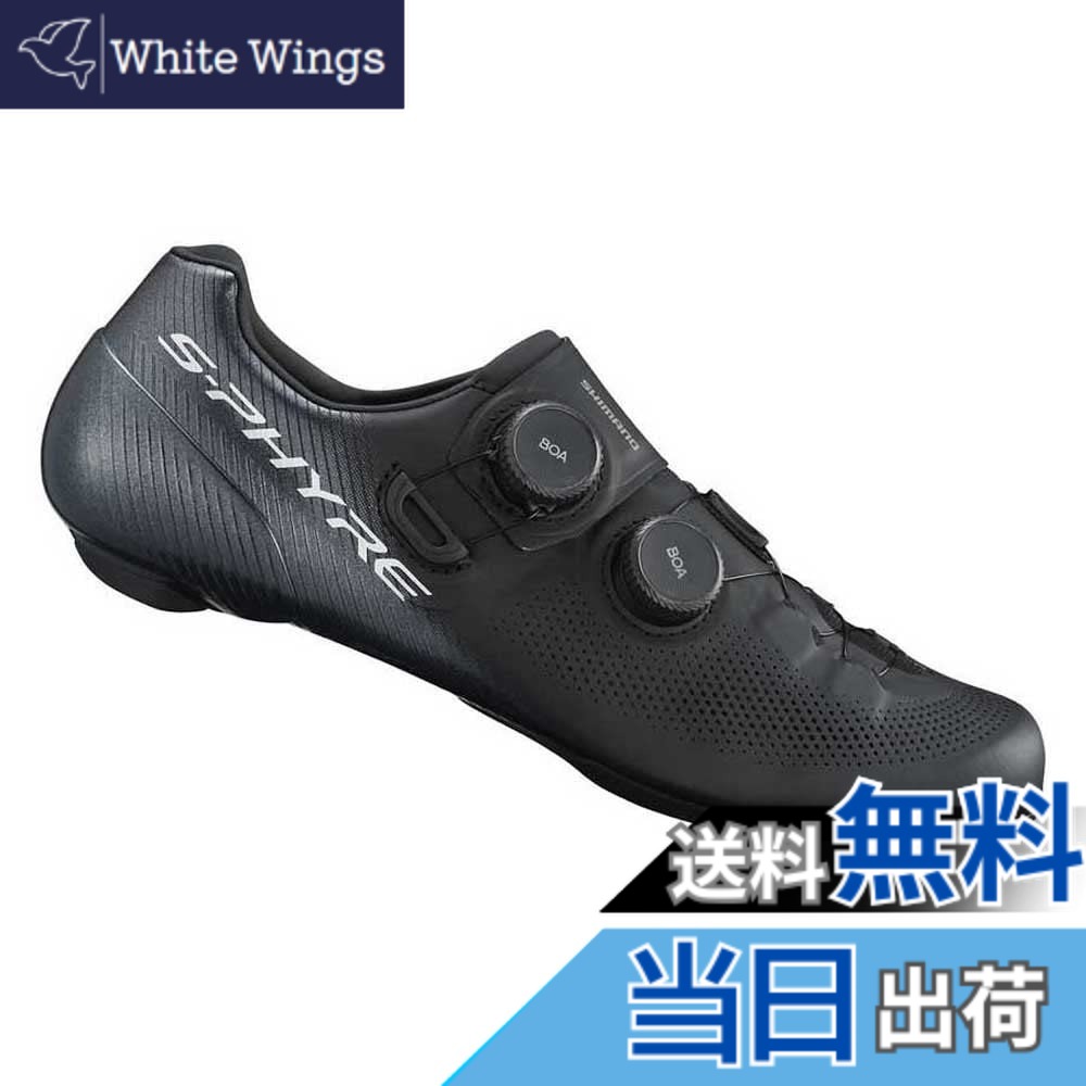 【貨物輸送無料】シマノ(SHIMANO) サイクリングシューズ SH-RC903 S-PHYRE 黒いこと40.5(25.5糎)SPD-SL 自転車用オイル-自転車・サイクリング-スポーツ・アウトドア