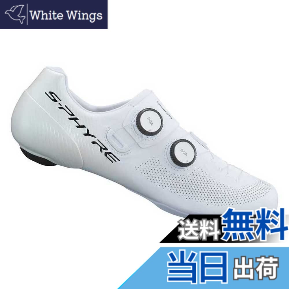 【貨物輸送無料】シマノ(SHIMANO) サイクリングシューズ SH-RC903 S-PHYRE 白いこと42.0(26.5糎)SPD-SL メンテナンス-自転車・サイクリング