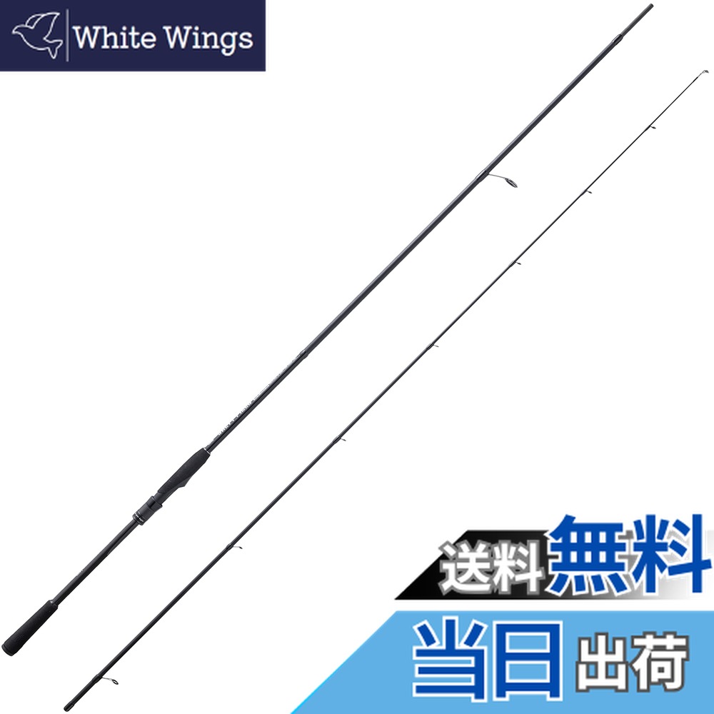 AbuGarcia (アブガルシア) ソルティーフィールド SALTYFIELD SFS-832ML 釣竿 釣り竿 エギング シーバスロッド 楽天市場】AbuGarcia (アブガルシア) ソルティーフィールド SALTYFIELD