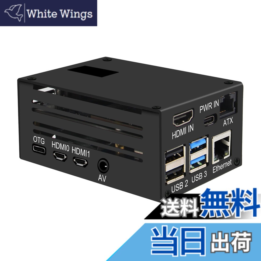 【貨物輸送無料】Geekworm KVM-A3 IP KVMリモートコントロールサーヴァー取りまわし（外の方パソコン遠さ取りまわし）、Raspberry Pi 4当て嵌める