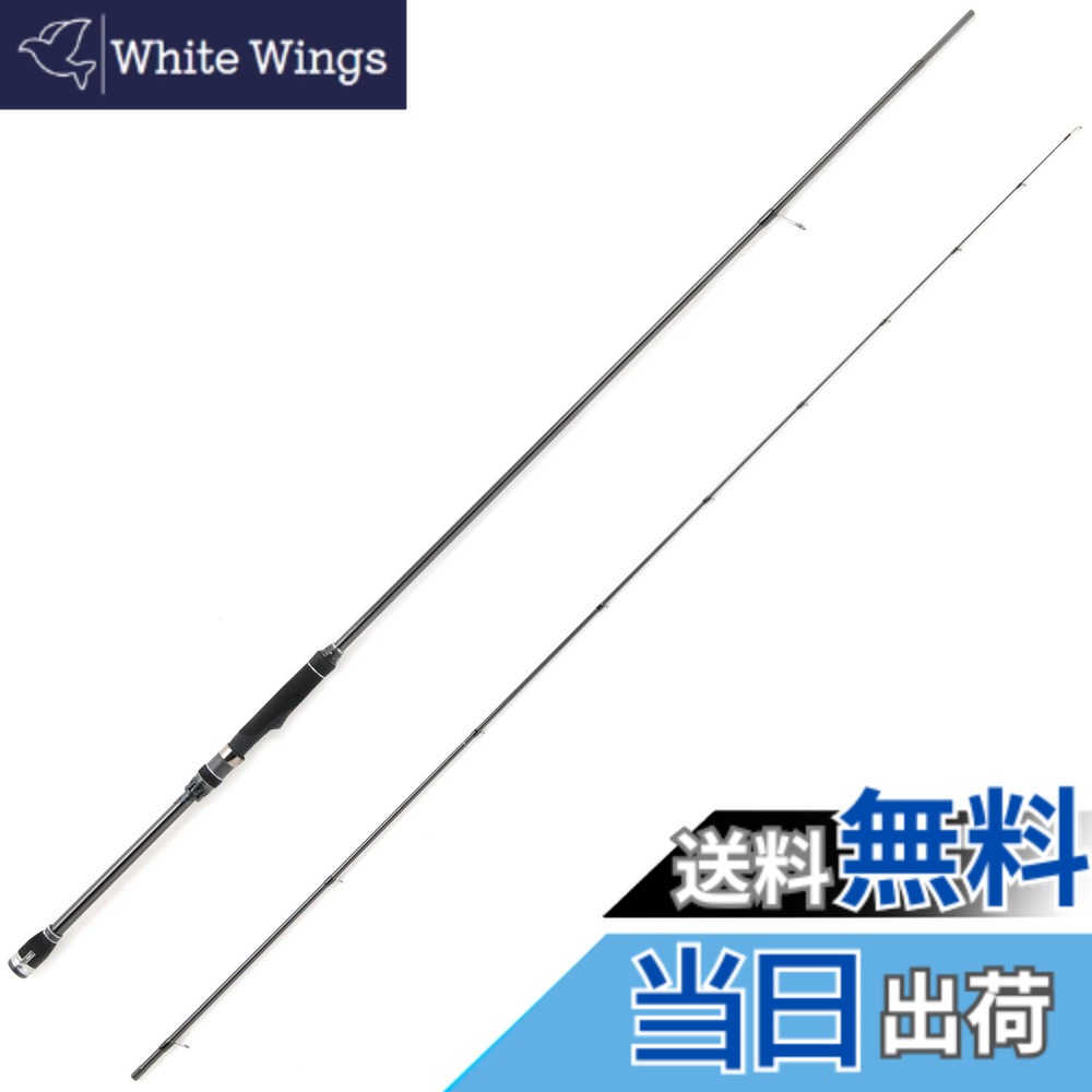 【送料無料】AbuGarcia (アブガルシア) ソルティーステージプロトタイプ エギング SaltyStageProtoType Egisys XEGS-862M｜White Wings