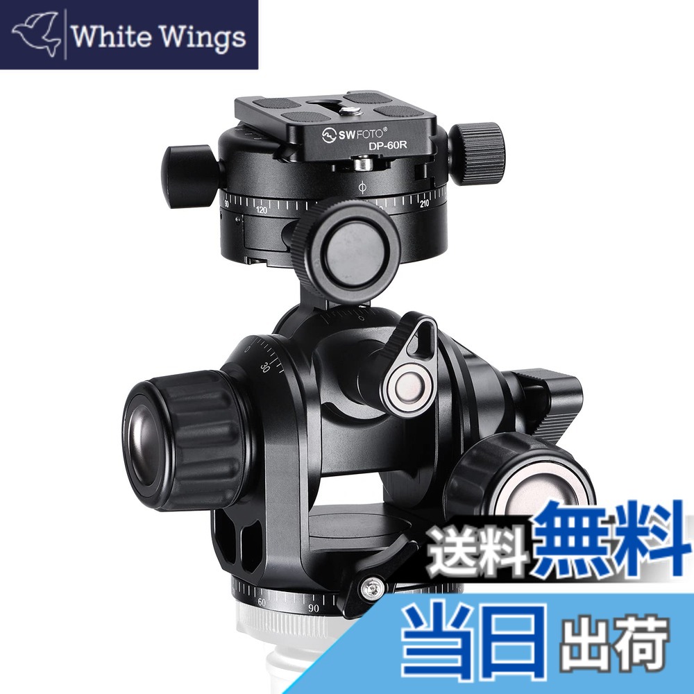 【送料無料】SWFOTO GH-PRO+ ギア雲台 アルカスイス 3方向独立調節 3way雲台