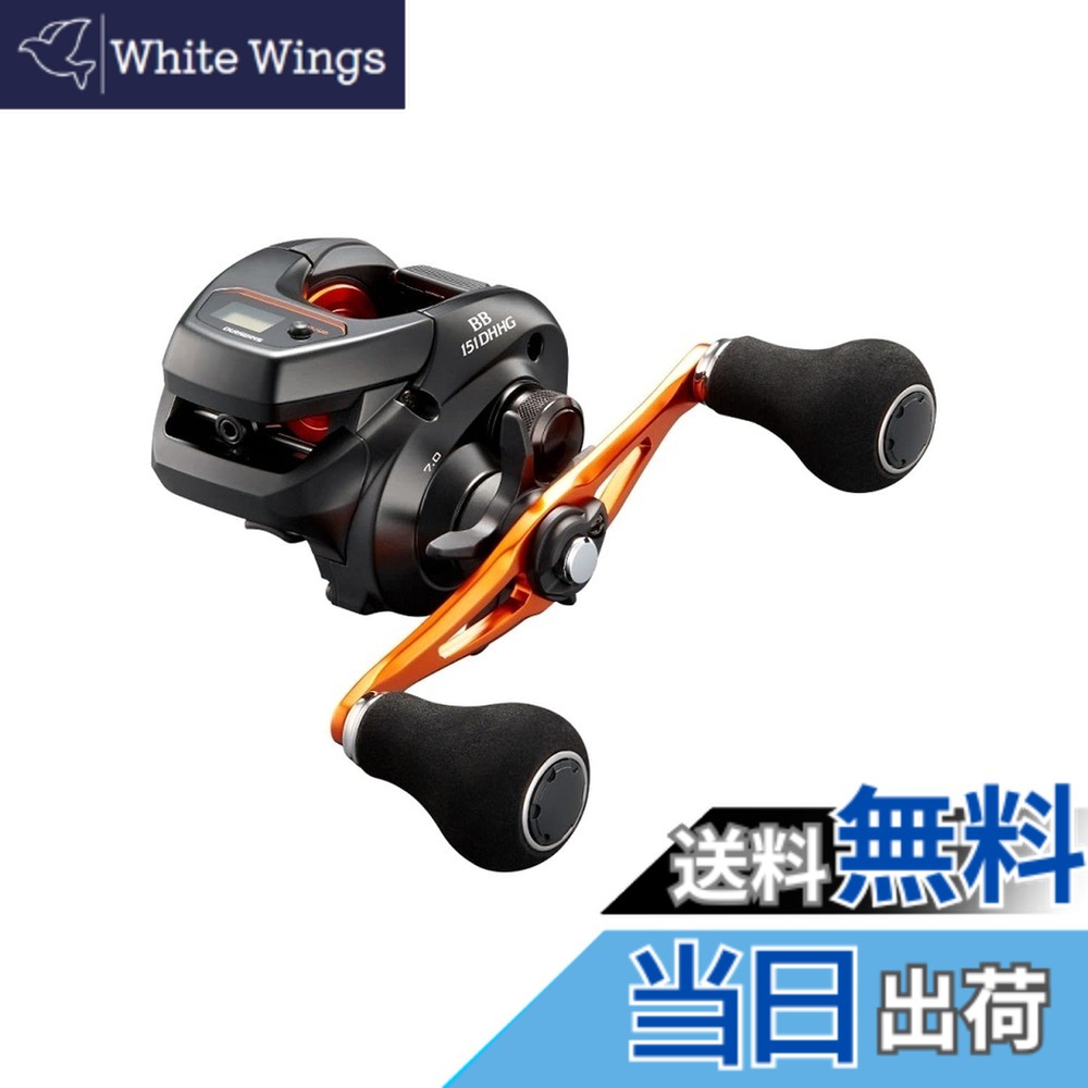 【送料無料】シマノ(SHIMANO) 両軸リール 21 バルケッタ BB 151DH-HG メタルスッテ タイラバ ライトジギング 船汎用｜White Wings