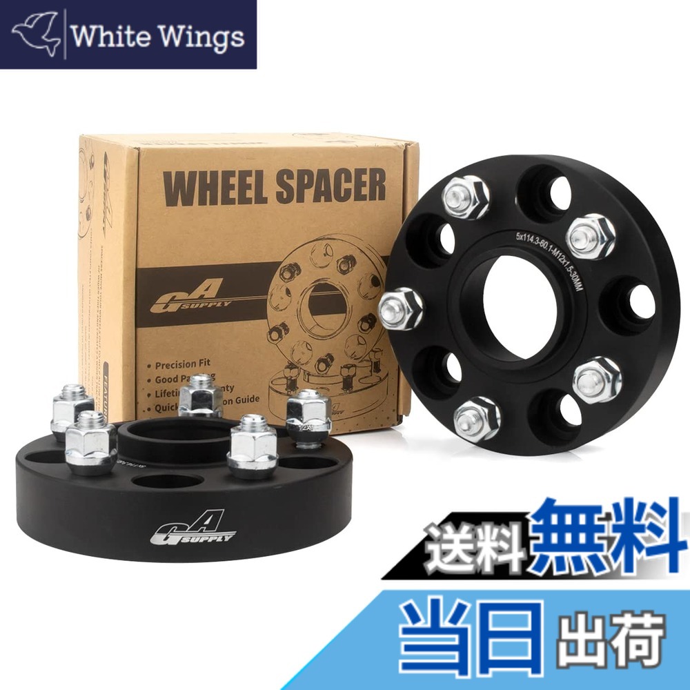 【送料無料】GAsupply 鍛造ワイドトレッドスペーサー PCD114.3 5H 内径60.1 M12XP1.5 厚さ30mm ワイトレハブリング一体 マットブラック【2枚セット】