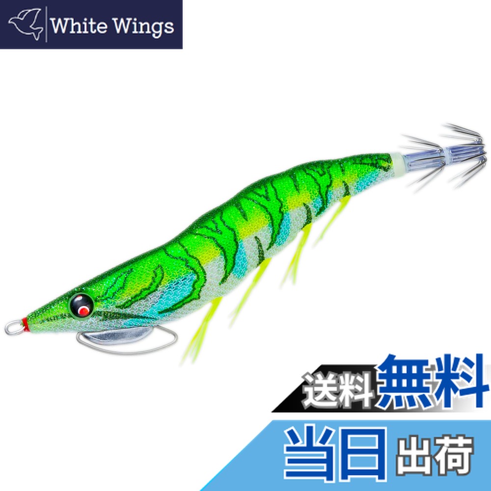 【送料無料】DUEL(デュエル) ルアー エギ EZ-Q キャスト プラス 3.5号 重量:19.5g A1764-LMDM-夜光グリーングリーン画像