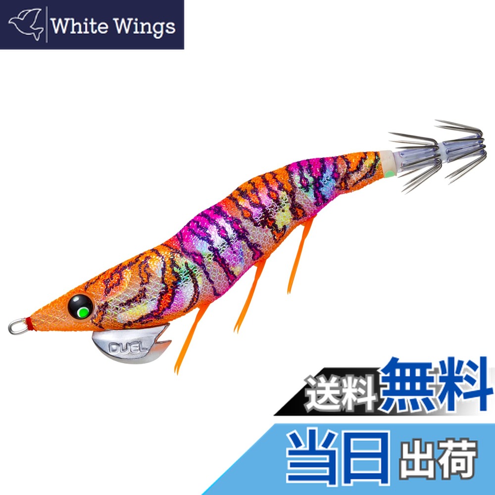 楽天市場】DUEL(デュエル) ルアー エギ EZ-Q ダートマスターサーチ