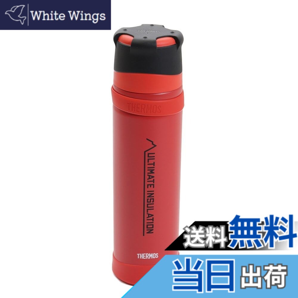 【送料無料】THERMOS(サーモス) 山専用ステンレスボトル900ml FFX-901 (マットレッド(MTRD))