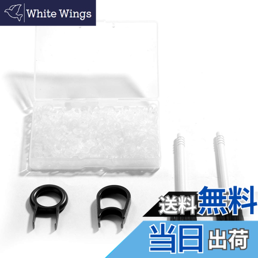 【送料無料】Litorange メカニカル キーボードに対応 MX軸対応 ストレス軽減 静音化リング 500個入れ メンテナンス工具 キーキャッププーラー、クリーニングブラシ各2個付き セット O-Ring シリコーン製 防水 打鍵感改善 ホワイト画像