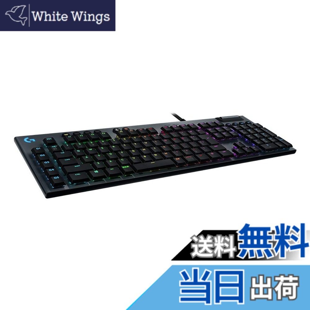 楽天市場】【送料無料】Logicool G ゲーミングキーボード G913-CK