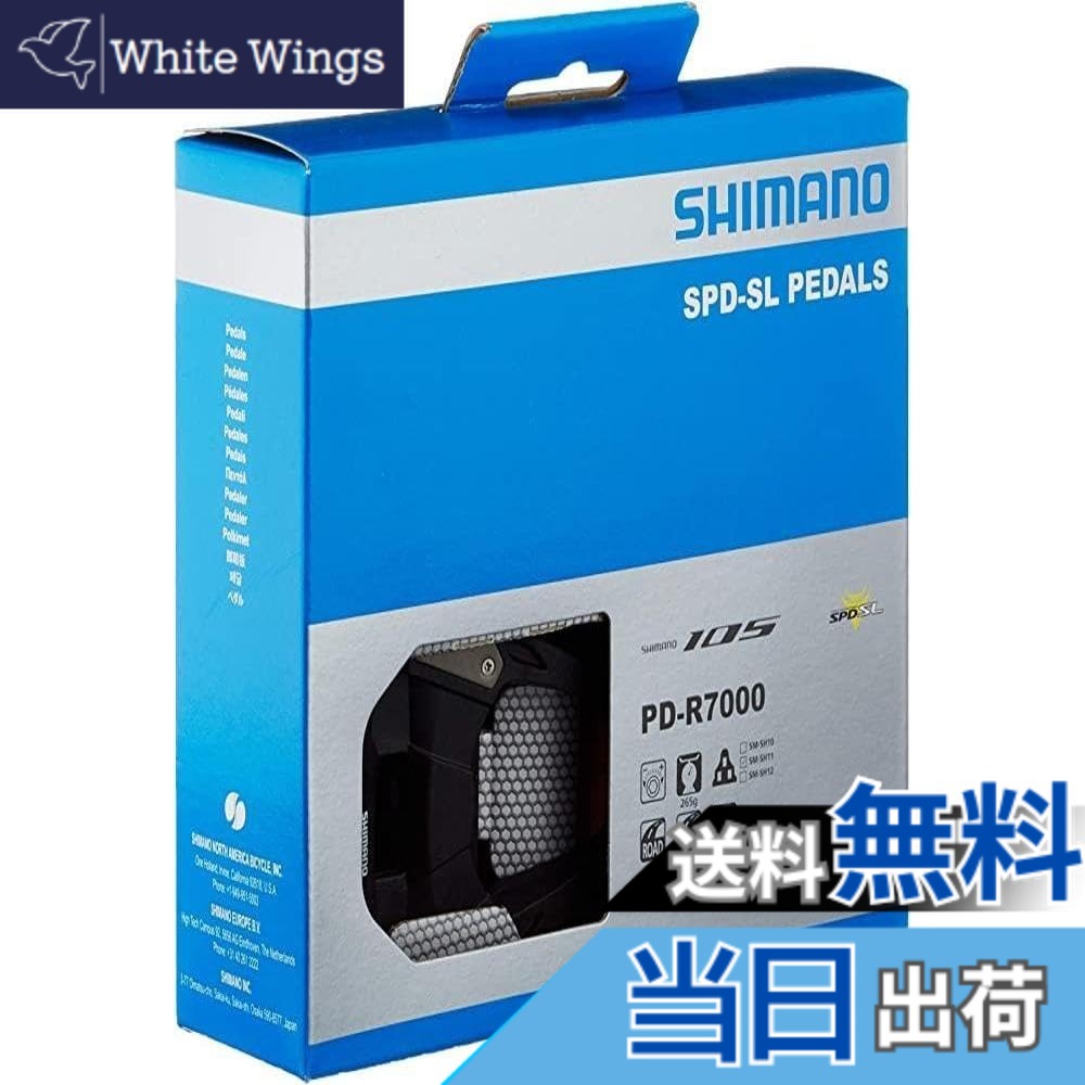 【送料無料】シマノ(SHIMANO) PD-R7000 EPDR7000 ブラック|White Wings