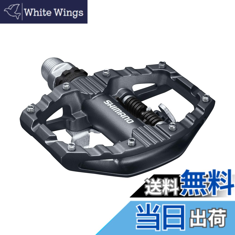 【送料無料】シマノ(SHIMANO) ペダル(SPD) BMXバイク 金属制 PD-EH500 トレッキング 片面SPD/片面フラット SM-SH56クリート付属 EPDEH500 シルバー