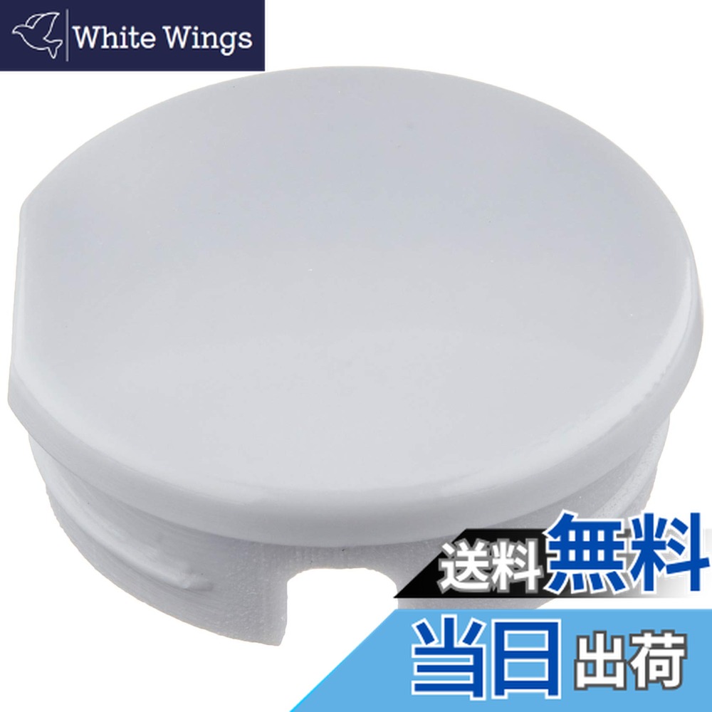 楽天市場】BRIDGESTONE ANCHOR ブリヂストン アンカー TS9 SEAT MAST