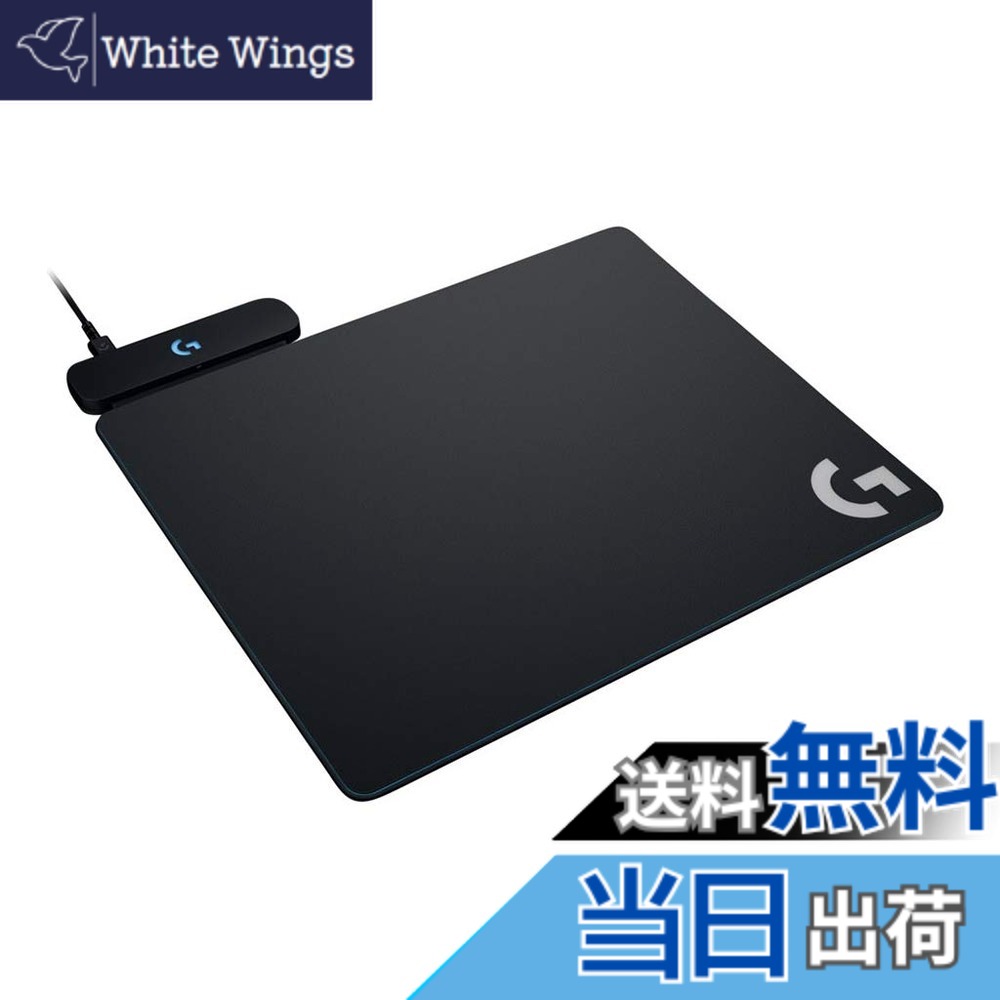 【送料無料】Logicool G ゲーミングマウスパッド G-PMP-001 POWERPLAY ワイヤレス 充電 対応 ハード & クロス 2種類同梱 対応マウス : PRO X SUPERLIGHT 2 / PRO X SUPERLIGHT / G-PPD-002WLrd / G502 X PLUS / G502 X / G502WL / G-PPD-002WLr / G703h 国内正規品