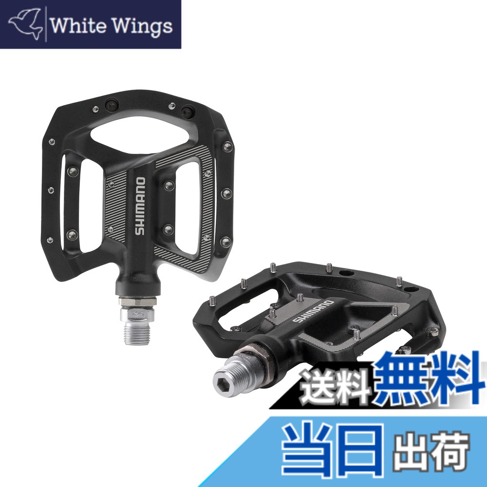 【送料無料】シマノ(SHIMANO) ペダル(フラット) PD-GR500-L フラットペダル ブラック EPDGR500L｜White Wings
