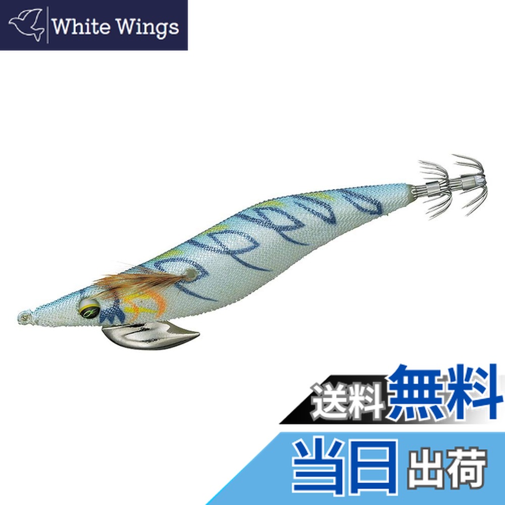 ダイワエメラルダス、墨族2.5〜3.5エギ連れ筋カラーいろいろセット