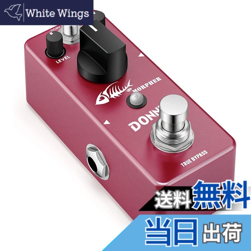【送料無料】Donner ディストーション ギターエフェクター Distortion 歪み アナログ 小型 (Morpher)