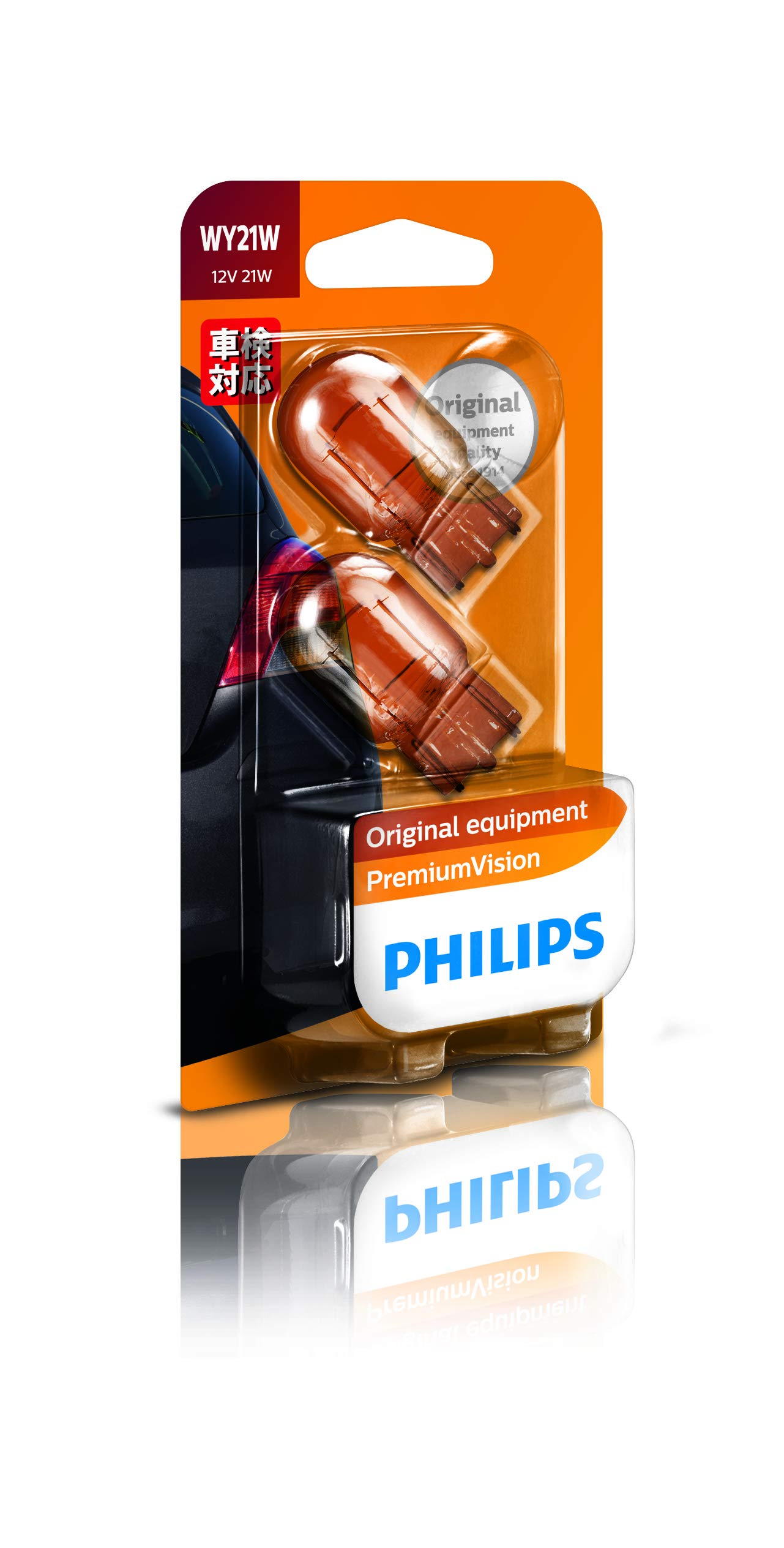 ☆PHILIPS LEDウインカーステルス WY21W 12V 20W☆ Amazon | フィリップス 自動車用バルブ&ライト LED ウインカー
