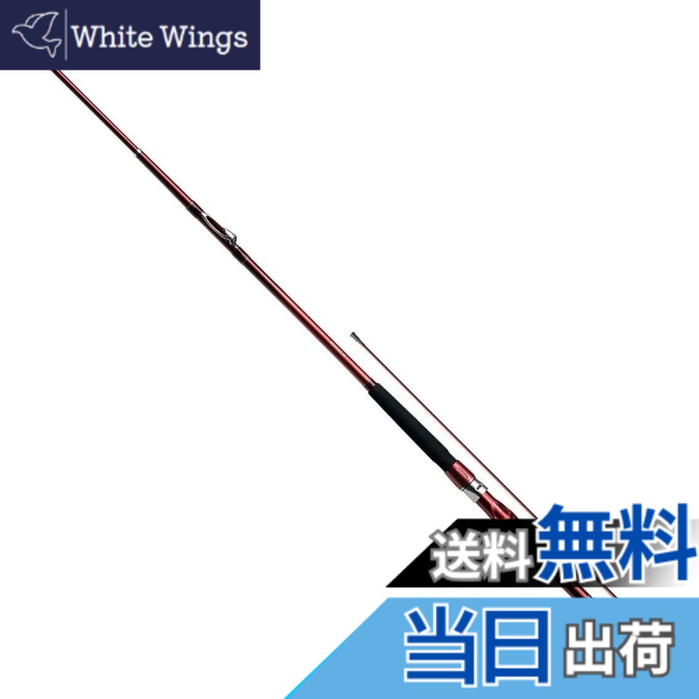 【送料無料】ダイワ(DAIWA) 船ロッド インターライン シーフレックス64 80-350 釣り竿