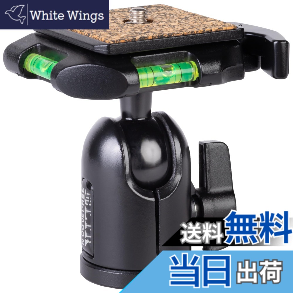 【送料無料】SLIK 雲台 SBH-150 DQ N 自由雲台型 206485