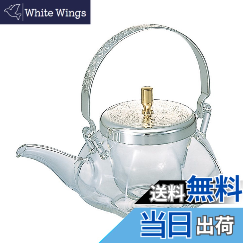 【貨物輸送無料】HARIO (ハリオ) 八角地炉利 実用静電容量360ml 2合 日本製 IDS-2ESV