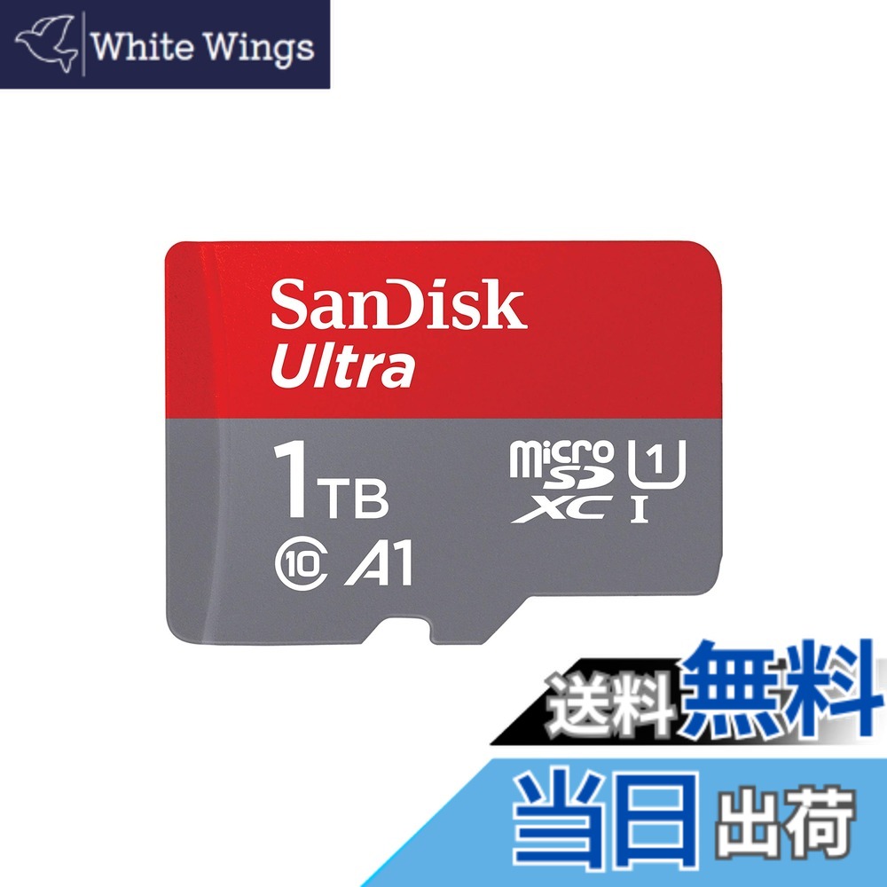 【貨物輸送無料】Micro SD Card, MicroSD, 1結核症, SanDisk UHS-I Class 10, SDSQUAC-1T00-GN6MN, SD Converter, No SD Adapter, International Packaging
