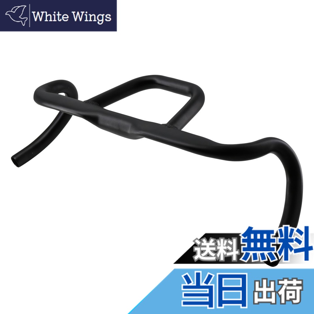 楽天市場】＼店内全品ポイント11倍／ 送料無料 自転車 カスタム パーツ