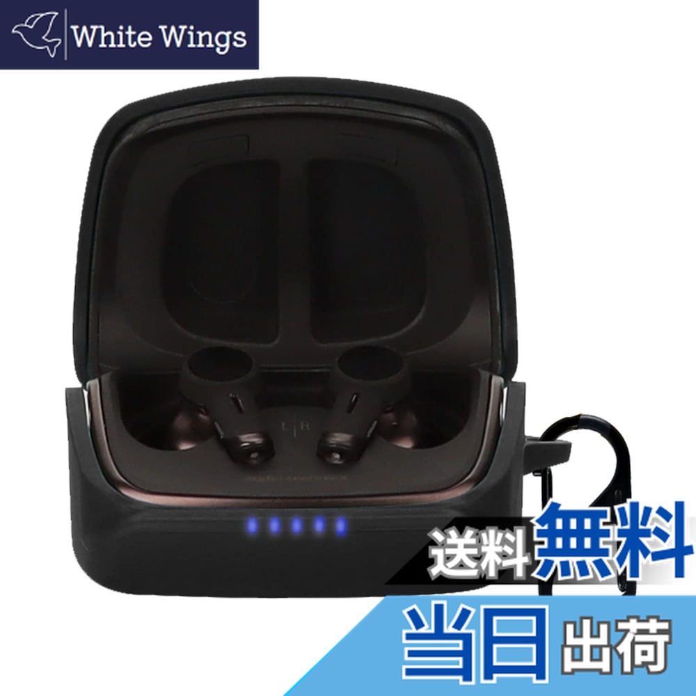 楽天市場】オーディオテクニカ ATH-TWX9MK2 ケース 全面保護カバー